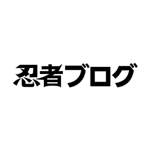 松末青果 Roll Crepe Coffee Filの写真(愛媛県八幡浜市)